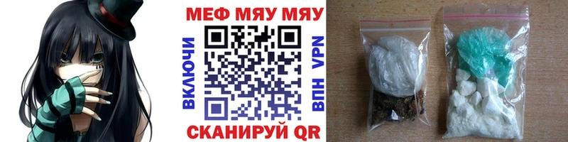 Где купить наркоту Таштагол COCAIN АМФ Мефедрон ЭКСТАЗИ Бошки Шишки ГАШИШ