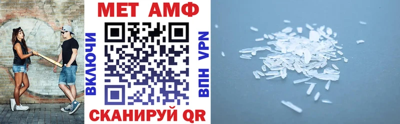 АМФ 97%  Таштагол 
