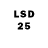 LSD-25 экстази кислота Grishchenko Nadiya