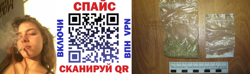 где продают наркотики Таштагол БУТИРАТ BDO