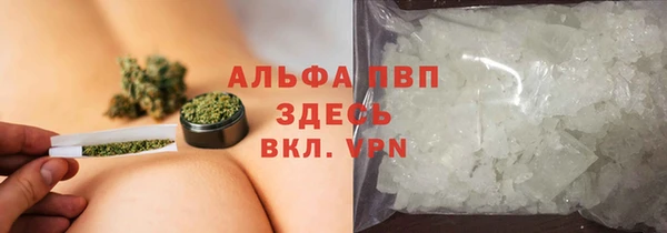 ECSTASY Арсеньев