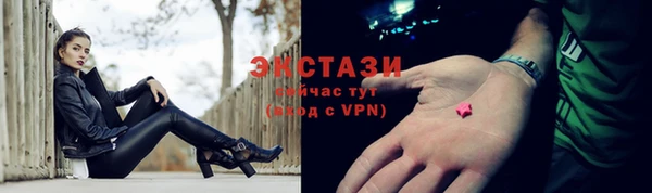 мефедрон VHQ Аркадак