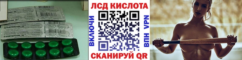 omg ссылка  Таштагол  ЛСД экстази кислота 