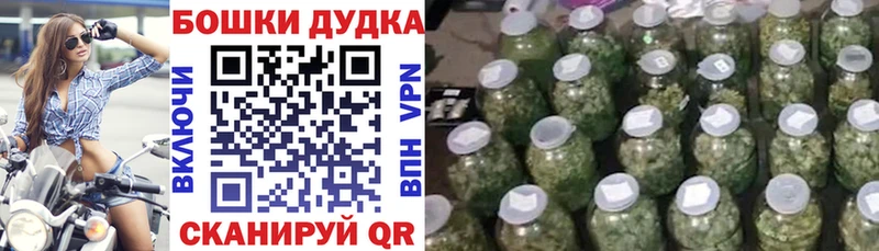 mega рабочий сайт  Таштагол  Марихуана ГИДРОПОН  цена  